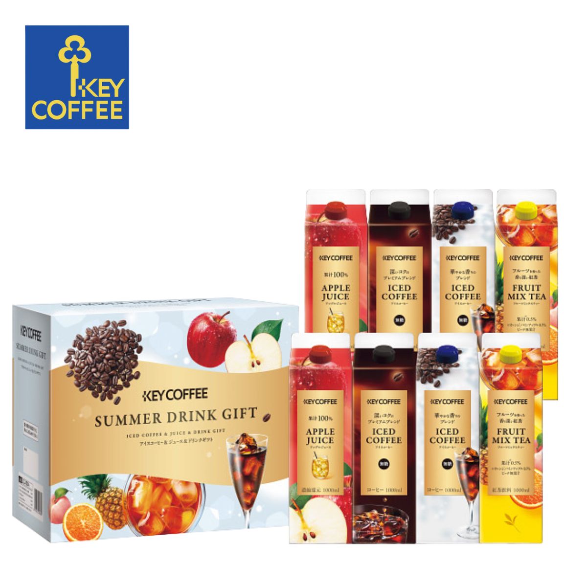 父の日 キーコーヒー リキッドコーヒー＆ドリンクギフト 8本 アイスコーヒー ジュース お中元 お返し 内祝 ギフト バラエティセット