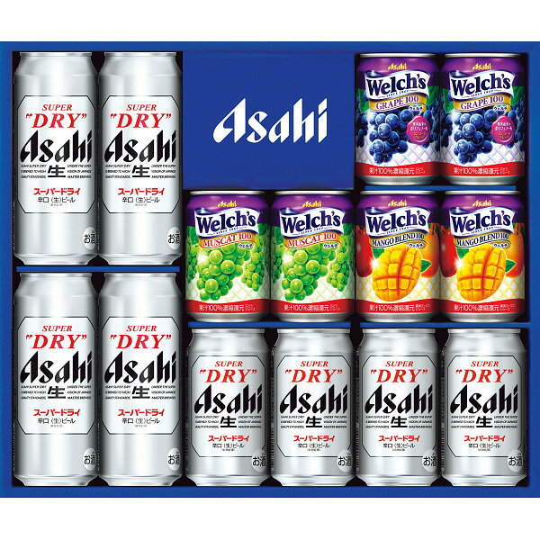【ギフト】アサヒ スーパードライファミリーセット FS-3G【お酒/ウェルチ/ギフト/内祝/お返し/出産内祝い/結婚内祝い/快気祝い/香典返し/法要法事】