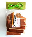 母の日ギフト 両面焼き もろこし フジタ製菓(秋田 諸越 もろこし)