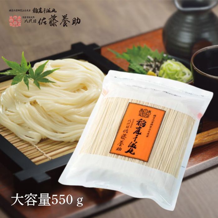 ̵۰ɤ ƣܽ  ڤ  550g1 KT-10 ڥ᡼ۡԲľʡ۹  ̳ ڤȤ ...