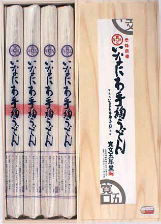 稲庭うどん寛文五年堂 HS-30 木箱入り 200g×4(800g) 【父の日ギフト/内祝/出産内祝い/快気祝い/お返し/お礼】