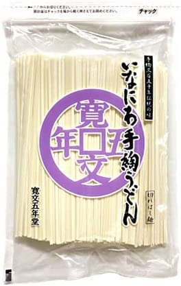 稲庭うどん 寛文五年堂 お徳用 400g 【自家用/業務用/切り落とし/訳あり/かんざし/切れ端】