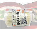 稲庭うどん お徳用 800g 京家【訳あり/自家用/業務用/切り落とし/かんざし/切れ端】