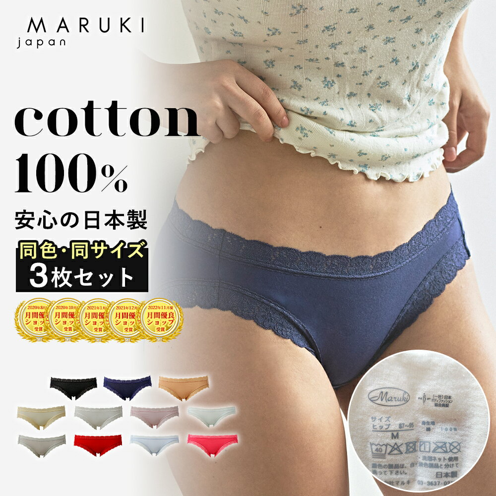 【最大500円OFFクーポン】【同サイズ