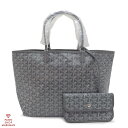 GOYARD ゴヤール サンルイPM ADM020249 PVC×レザー グレー×シルバー金具【送料無料】【中古】【メンズ レディース】【トート】【ショルダー】...
