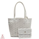 GOYARD ゴヤール サンルイ ジュニア SUT020073 PVC×レザー ホワイト×シルバー金具【送料無料】【中古】【メンズ レディース】【トート】【ショ...