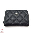 CHANEL シャネル クラシック ジップ コインパース AP0216 キャビアスキン ブラック×シルバー金具【送料無料】【中古】【レディース】【カードケース】【ミニ財布】【シック】【コンパクト】