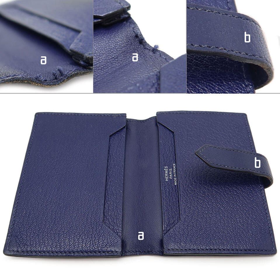 HERMES エルメス ベアン カードケース D刻印 シェーブル パープル系×シルバー金具【送料無料】【中古】【 メンズ レディース】【マチ付きポケット2】【ポケット2】 3