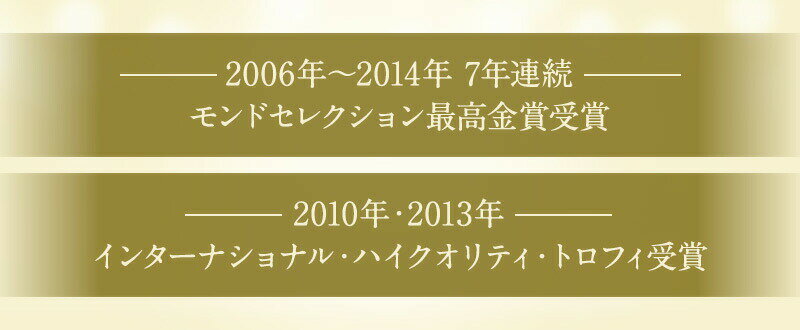 【お鍋に最高に合う】ゆずぽん酢200ml とんでもなく美味しいポン酢 7年連続金賞【ゆずポン酢】【丸新本家・湯浅醤油】【ジョブチューン】【醤油職人】