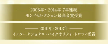 【お鍋に最高に合う】ゆずぽん酢720ml とんでもなく美味しいポン酢お鍋にぴったり 7年連続金賞【丸新本家・湯浅醤油】【ジョブチューン】【醤油職人】