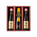 【送料込・税込】夏のいちおしセット 魯山人醤油・柚子梅つゆ セット #82306 <送料&税込>