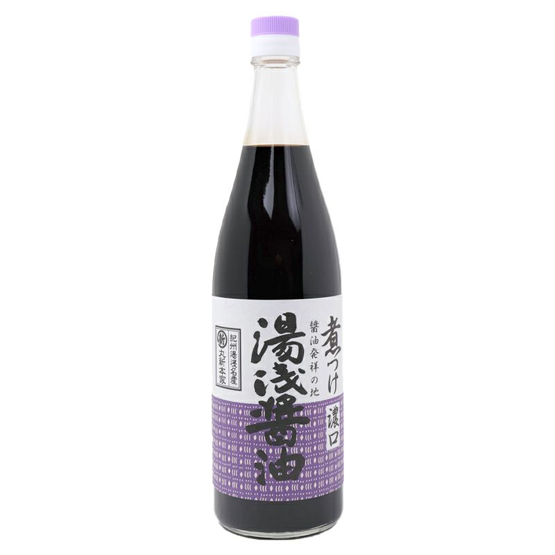 【蔵元直送】【湯浅醤油】【湯浅しょうゆ】 煮つけ醤油 濃口 720ml 人気の定番【丸新本家・湯浅醤油】【ジョブチューン】【醤油職人】濃口醤油・濃口しょうゆ