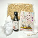 【送料無料】乾燥米麹 業務用 国産米使用 10kg ダンボール入り