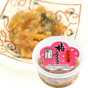 梅金山寺 150g カップ 国産原料使用