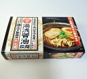 湯浅醤油ラーメン 2人分半なま 本醸造 湯浅醤油 樽仕込み使用 しょうゆラーメン ナルト製麺【nr617811】丸新本家