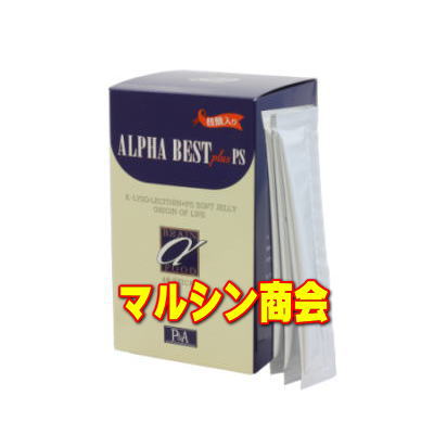 HBCフナト アルファベスト生ゼリータイプ核酸（DNA/RNA)入 48包入