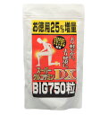 芳香園製薬・3個セット・スーパーグルコサミンDX・BIG750粒入お徳用