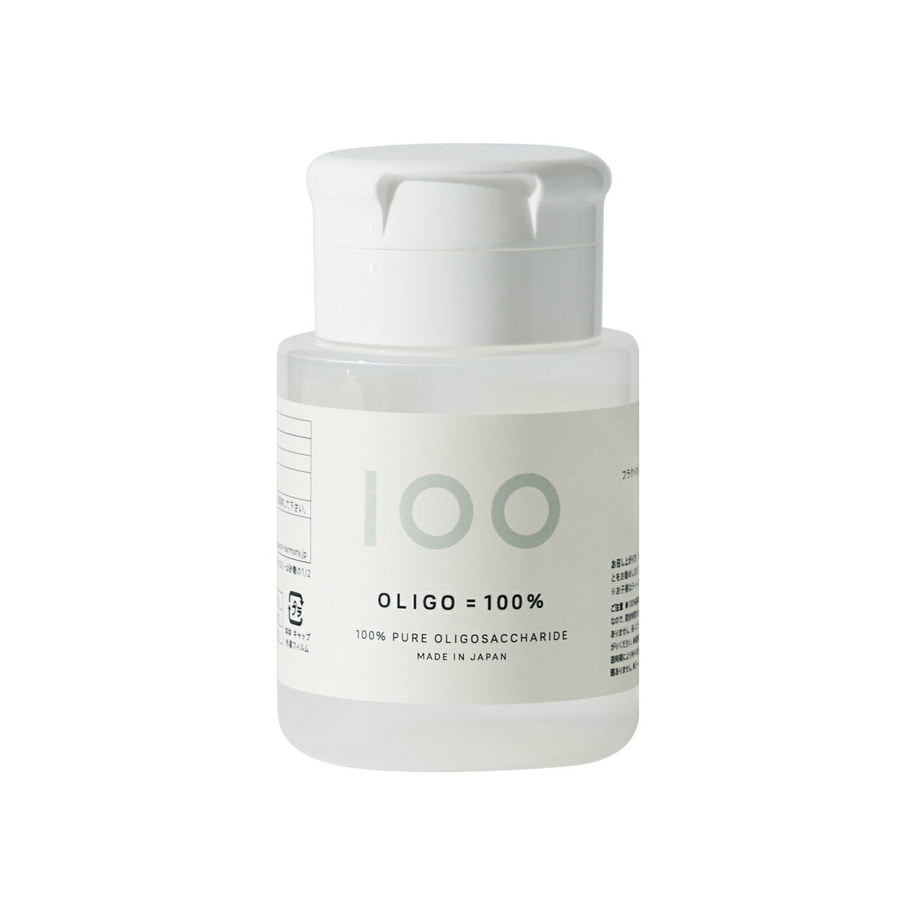 OLIGO＝100％：オリゴ＝100％・330グラム入（高純度オリゴ糖）