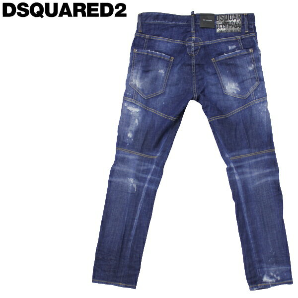 【秋冬 国内正規】ディースクエアード【DSQUARED2】 ストレッチデニムジーンズ