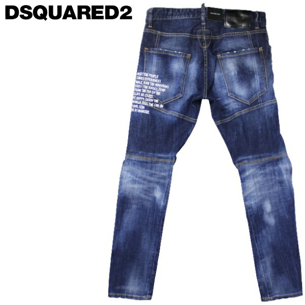 【秋冬 国内正規】ディースクエアード【DSQUARED2】 ストレッチデニムジーンズ