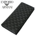 アルマーニ 長財布（メンズ） 【国内正規】エンポリオ アルマーニ【EMPORIO ARMANI】二つ折り長財布　小銭入れ付YEM474