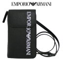 【秋冬 国内正規】エンポリオ アルマーニ【EMPORIO ARMANI】レザーケース TECH CASEY4R321