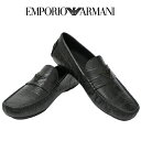 【春夏　国内正規】エンポリオ アルマーニ【EMPORIO ARMANI】モカシン 型押し レザー製 ロゴ品番　X4B124 XN167