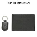 【春夏　国内正規】エンポリオ アルマーニ【EMPORIO ARMANI】二つ折り財布＆キーホルダー　ギフトセットY4R222