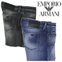 【秋冬 国内正規】エンポリオ アルマーニ【EMPORIO ARMANI】ストレッチジーンズ J75 5ポケット　SLIM FIT6K1J75