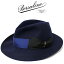 【秋冬 国内正規】ボルサリーノ【Borsalino】中折れハット 帽子 unisex 男女 0219201003 50,600円