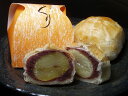 まるたや サクサクのパイ皮で包んだ栗のおまんじゅう パイ饅頭(栗)6個入