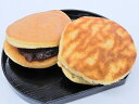 【手作りの和菓子屋】はちみつ入りの皮に、甘さ控えめの粒あんが美味しい どら焼き3個・トラ皮に小倉あんとマーガリンの入ったとら焼き3個セット【marutaya】【RCP】まるたや