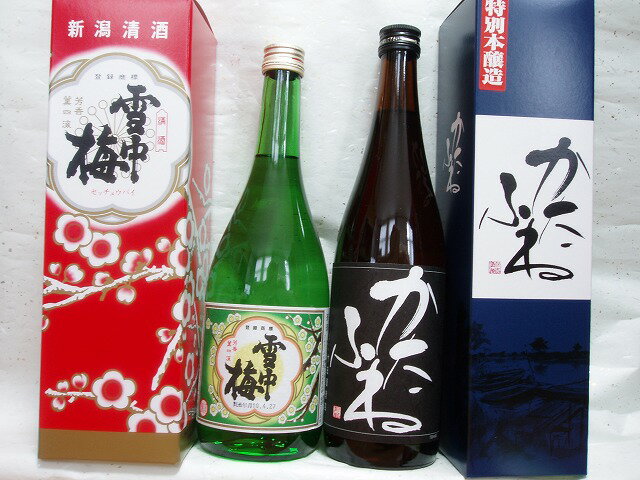 お年始にも！★送料無料★上越日本酒甘口飲み比べセット　雪中梅720ml・特別本醸造　かたふね720ml （3度目の世界一！IWC2013、2015、2019本醸造部門GOLD MEDAL）【あす楽_土曜営業】【marutaya】【RCP】まるたや　（※化粧箱ご不要の場合は-220円）御年賀