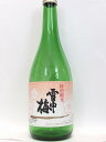 商品画像3