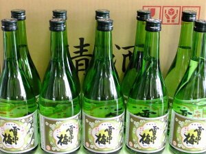 北海道から九州まで送料無料!雪中梅 本醸造720ml 越の三梅の一つ 10本入※沖縄・離島を除きます【marutaya】【RCP】まるたや