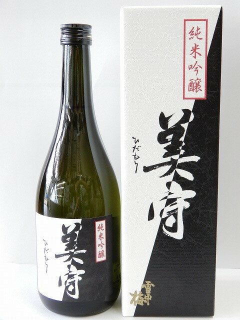 父の日にも！■丸山酒造場（雪中梅）純米吟醸「美守（ひだもり）」720ml■＜専用化粧箱入り＞【marutaya】【RCP】まるたや 父の日