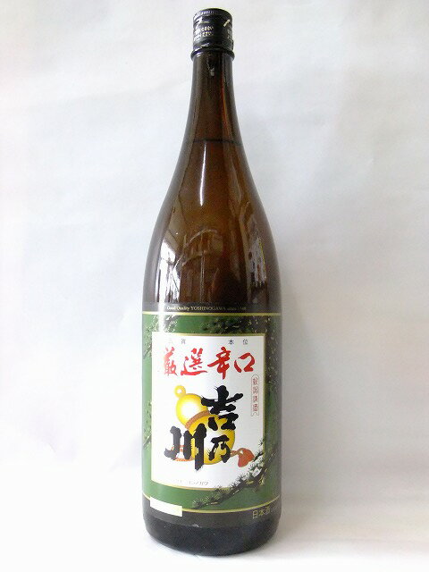 ³ƻϻǯĹĲˤ̣ץʾ޼ޡɸǵ1800ml1marutayaۡRC...