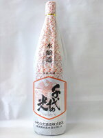 ★送料込!★吟醸酒並の精米率　中口の日本酒　千代の光　本醸造　1800ml　1本入【あす楽_土曜営業】【marutaya】【RCP】まるたや