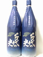 ★送料込!★品格のあるさわやかな、やや甘口の日本酒　千代の光　特別本醸造　1800ml　2本入【marutaya】【RCP】まるたや