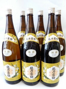 ★越の三梅の一つ 力強く抜群のキレ味のお酒 越乃寒梅 白ラベル 普通酒1800ml 6本入<プラスチックケースでの発送です>※沖縄・離島は別途送料がかかります【marutaya】【RCP】まるたや