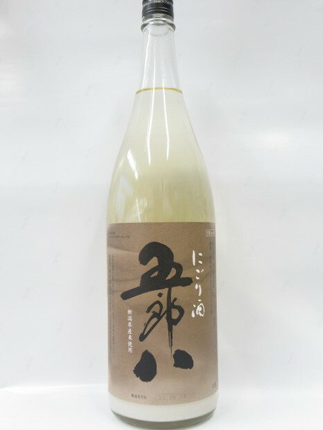 お歳暮にも!季節限定酒!★送料込!★北越後・新発田の豊かな自然、風土 菊水酒造【秋冬季限定】にごり酒 五郎八 1800ml 1本入【marutaya】【RCP】まるたや 御歳暮