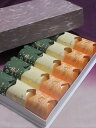 お中元にも!【手作りの和菓子屋】あんこが自慢!パイ饅頭(まんじゅう)3種類×5個(15個入り)<化粧箱入り>ギフトに【marutaya】【RCP】まるたや 送料...