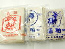 酒かす 上越の3酒蔵の酒粕食べ比べセット(板粕)500g×3種類(1.5kg) 通常便送料無料【クール便発送は+300円】雪中梅、千代の光、潟舟≪生活習慣病や美...