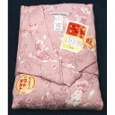 ねまき キルトおねまき 婦人用 L ピンク 暖かねまき 日本製