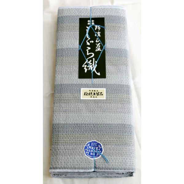 紬織（紺・黒・青） 綿100％生地 幅150cm＜日本製久留米産＞