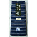 阿波しじら織 木綿着物 着尺 反物 No.121 送料無料 阿波正藍しじら織 伝統工芸品 全70柄以上 衣着物 浴衣