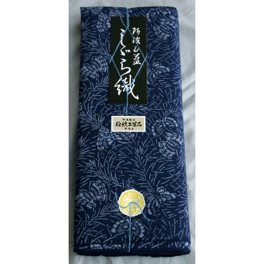 反物 正絹 小紋 リサイクル反物 美品 女物 丹後ちりめん 茶色系 特品 kkb2816b 【中古】