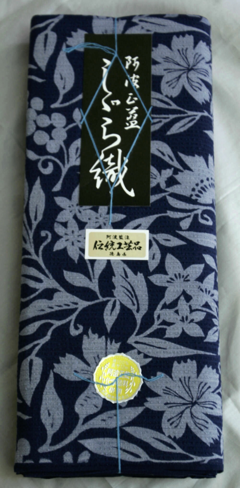 【おつとめ品！】【お仕立て無料】知念冬馬「イジュの花」琉球紅型　夏紬名古屋帯地※こちらは未仕立ての商品です