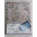 敷布団カバー 高級感のある花柄 シングルロング 105cm×210cm 日本製(3)