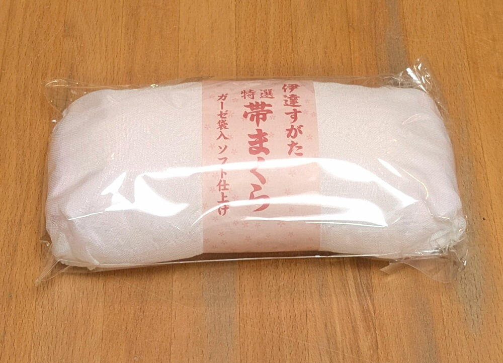 帯枕 ガーゼ巻タイプ ソフト帯枕 着付け用品 日本製
